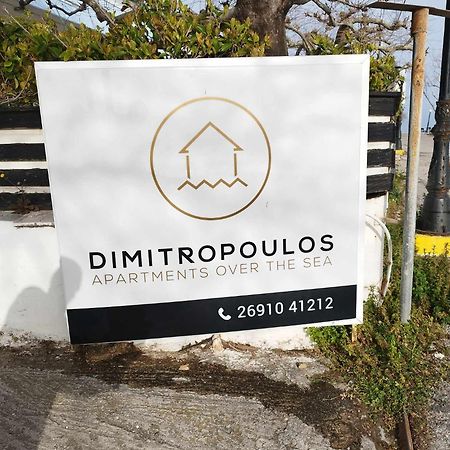 The Loft Project By Dimitropoulos Égio Exterior foto